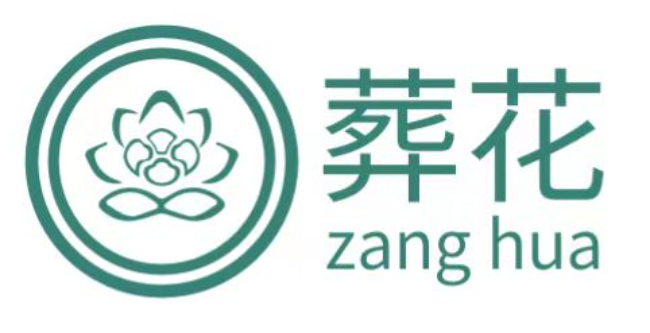 殡葬服务公司能否接运遗体？国家法规明确禁止，违规将受重罚！